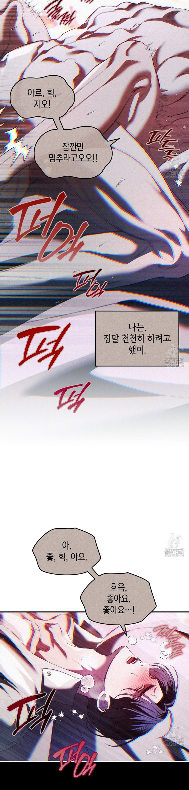 1738790816748ajh4yihza9c.jpg