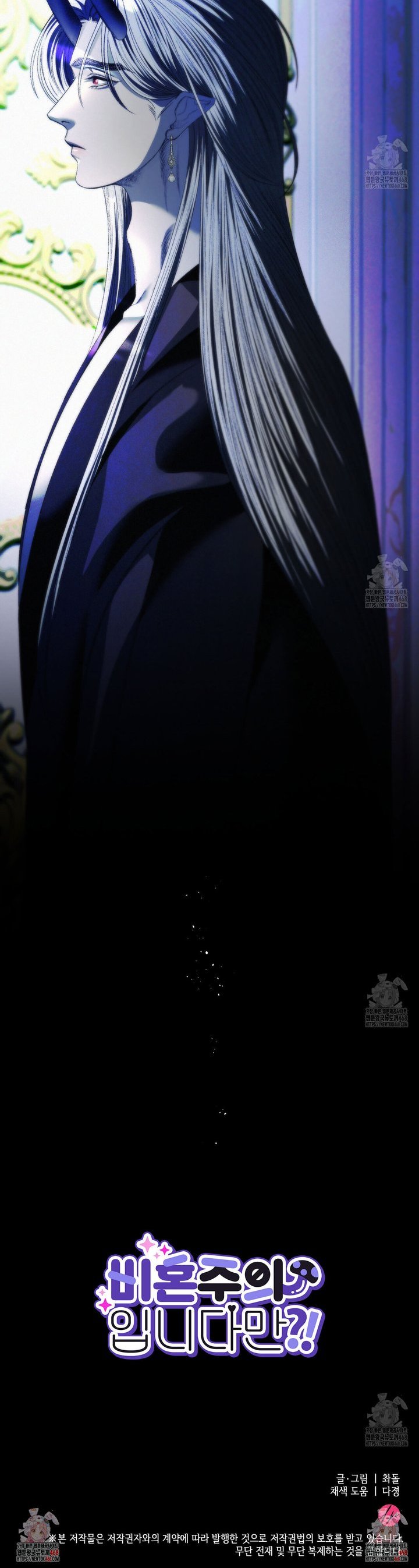 1738790822403rovndll7j0q.jpg