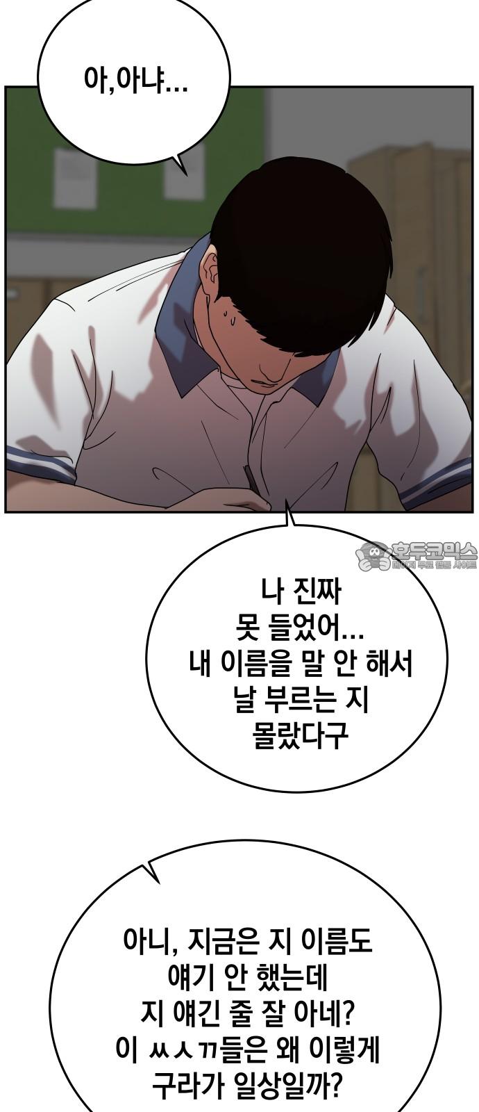 1738790793917faho1e7luq6.jpg