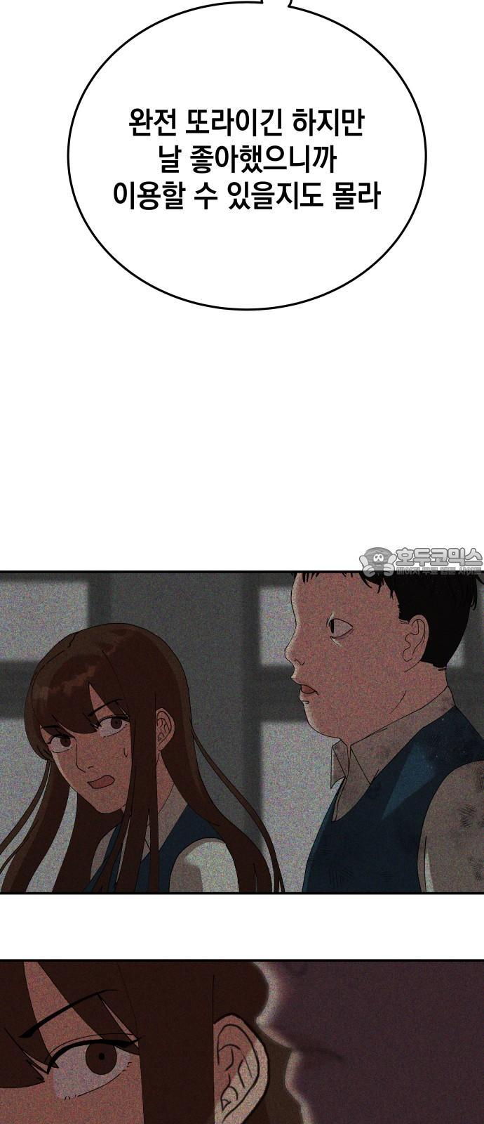17387907962428yjmsaq1hrj.jpg