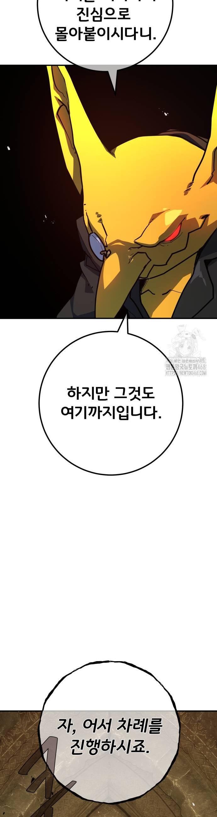 1738789581749bebocple7r5.jpg