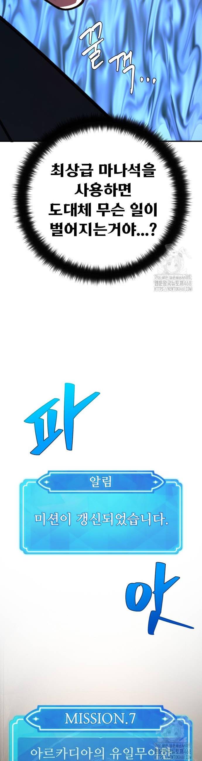 173878958498407cahw4kibe.jpg