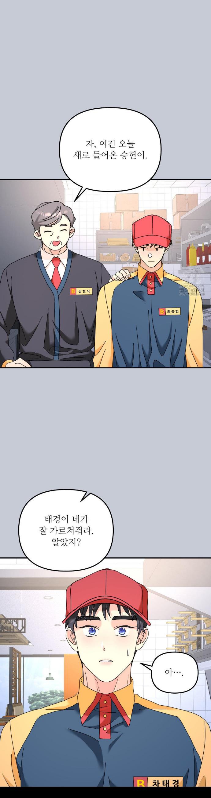 1738790863728hxo9wenk9oo.jpg