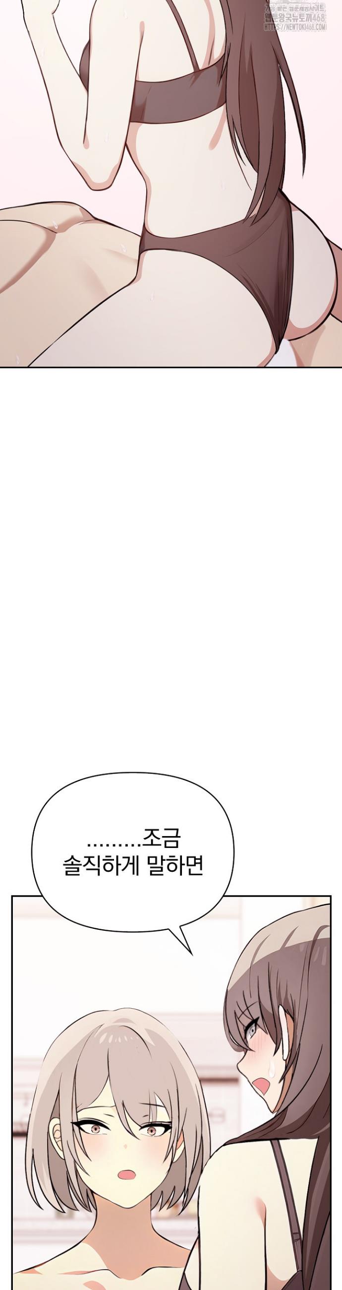 1738789573135qp5ch21no6.jpg