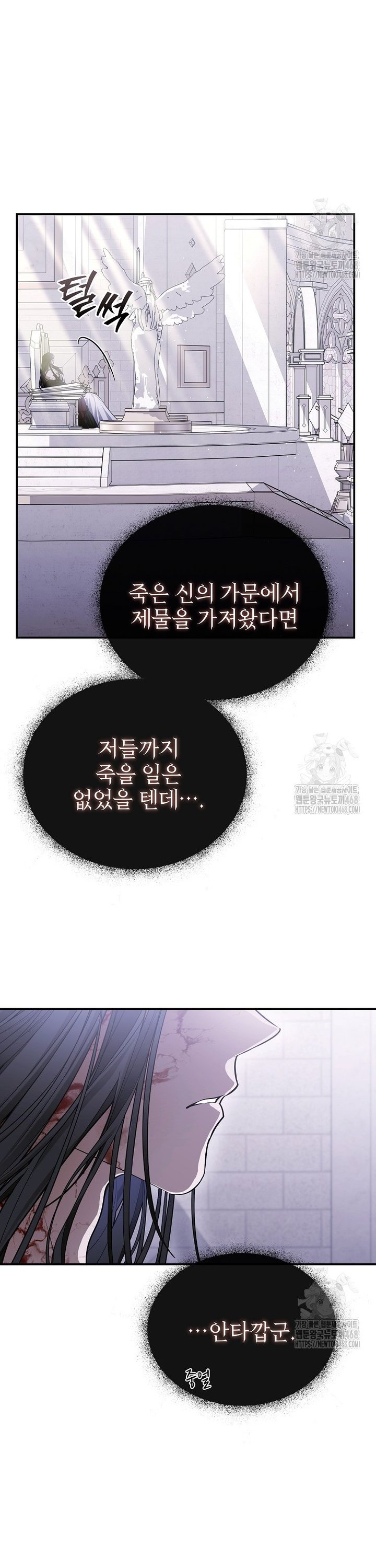 1738810929723exjfm0605ze.jpg