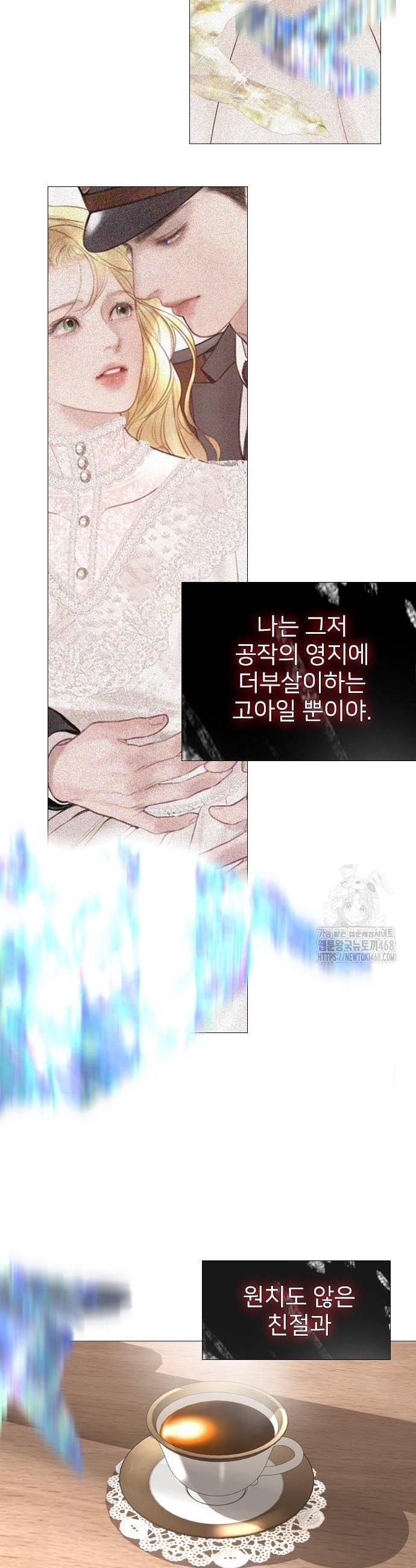 1738813337575ig5fbnirn4g.jpg