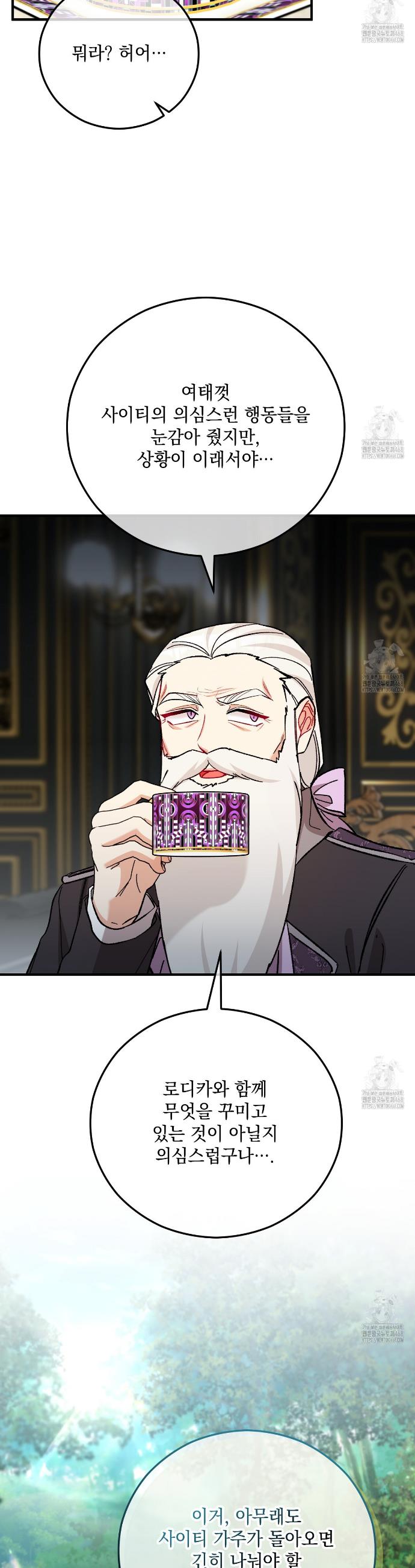 1738791012257fle7se9zjxq.jpg
