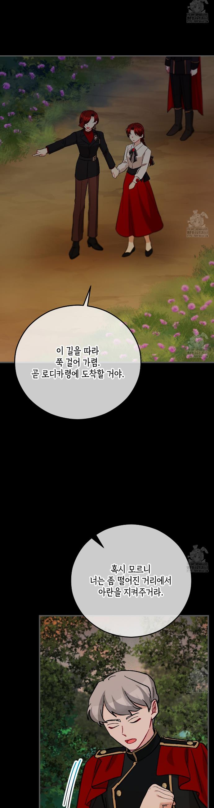 1738791021873tokq0o865qa.jpg