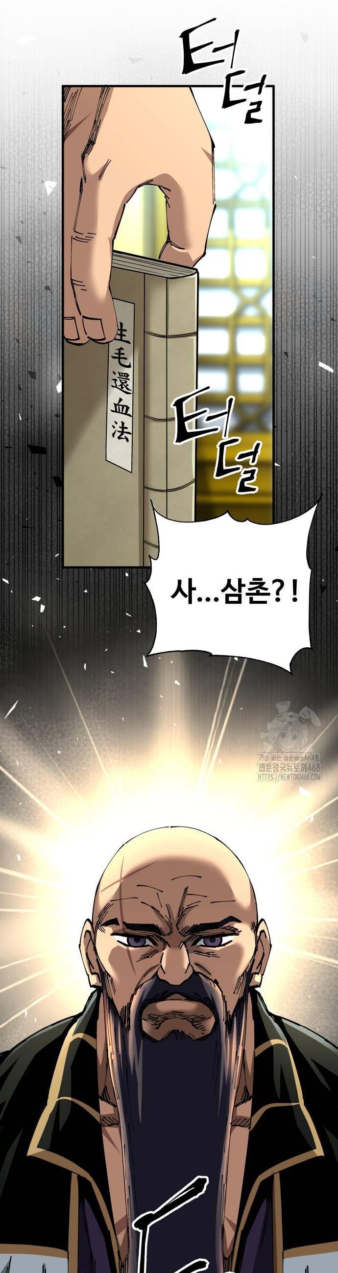 1738791069890fja0oku9xu.jpg