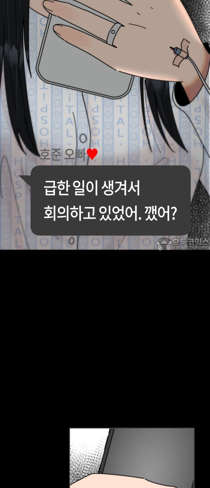 1738791033303cspckwielre.jpg