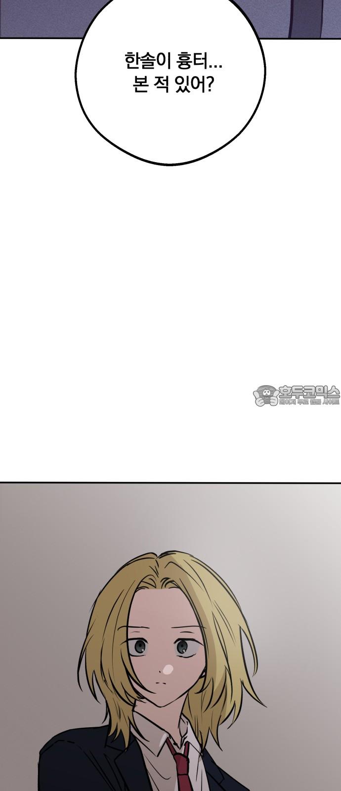 1738791023111f5j7xyw5jy8.jpg