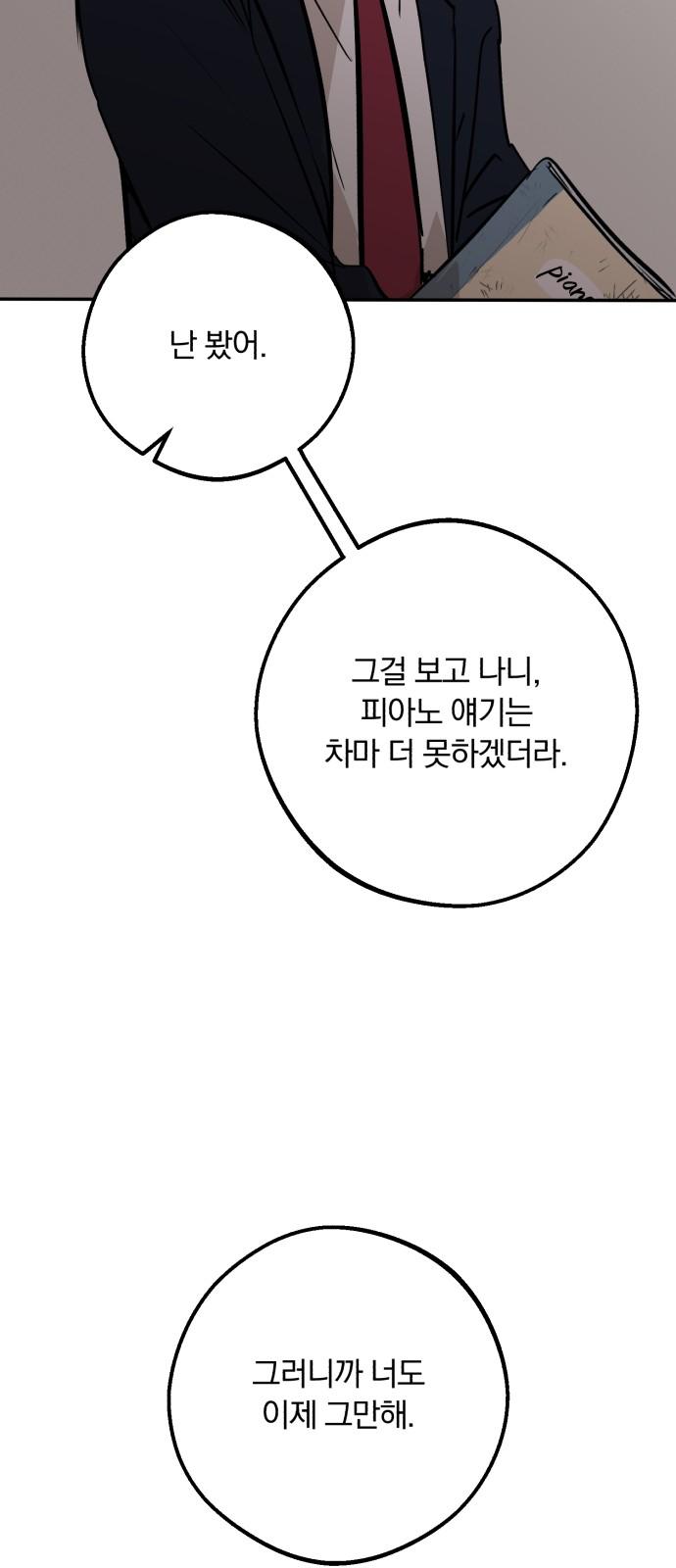 173879102628909mjs0o89ny.jpg