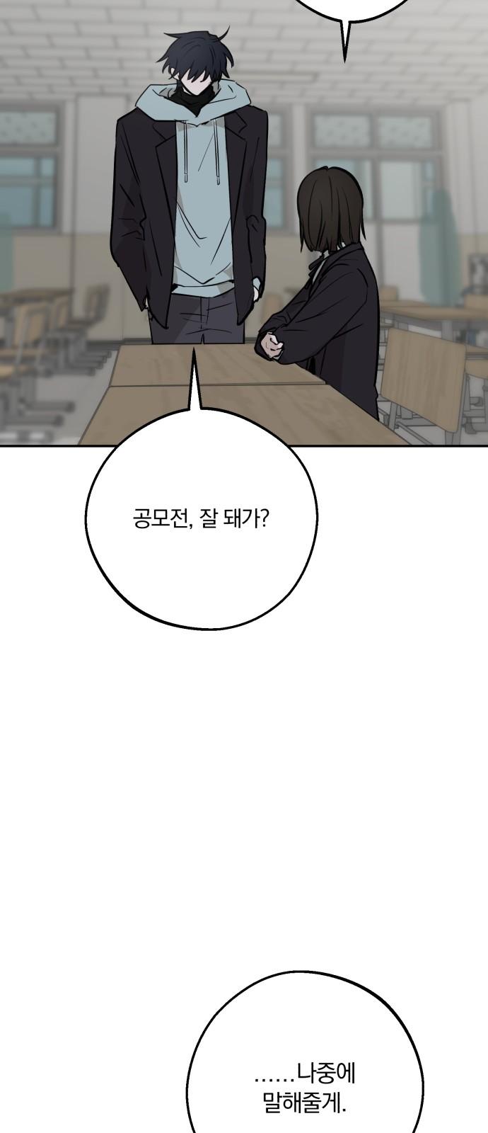 1738791030174wmj95xldsu.jpg