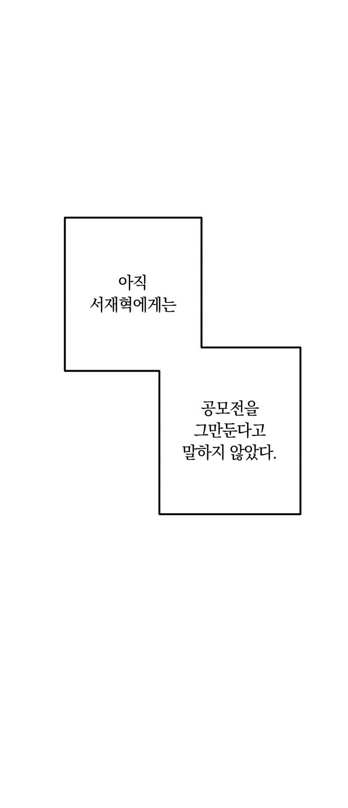 1738791030482jonfucjp4k.jpg
