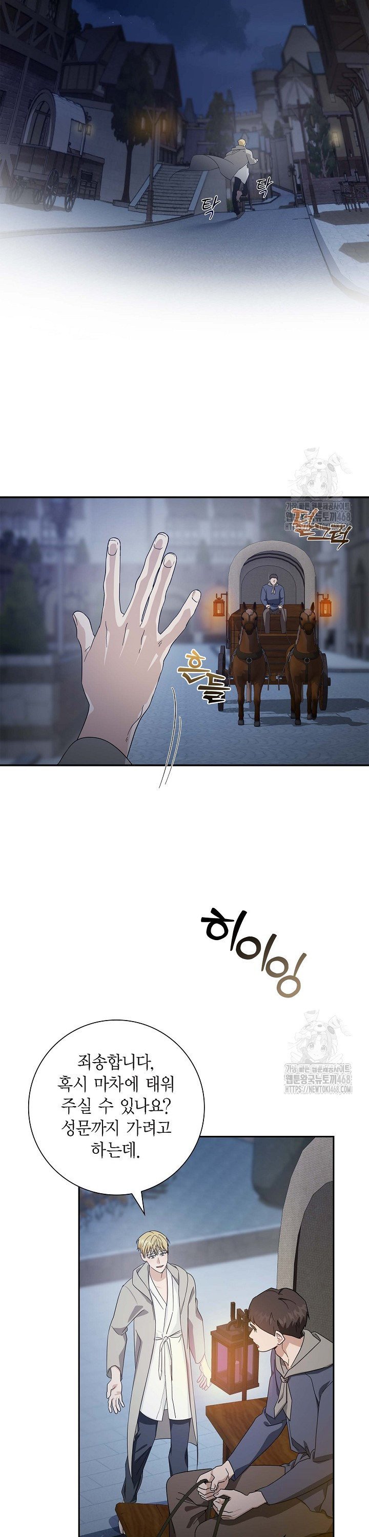 1738791017173l2balfnw9a.jpg