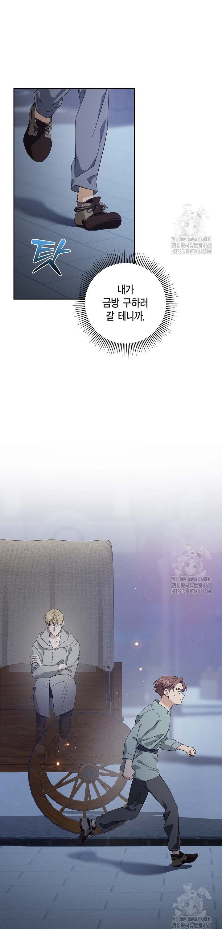 1738791017637bsoftcdi0wo.jpg