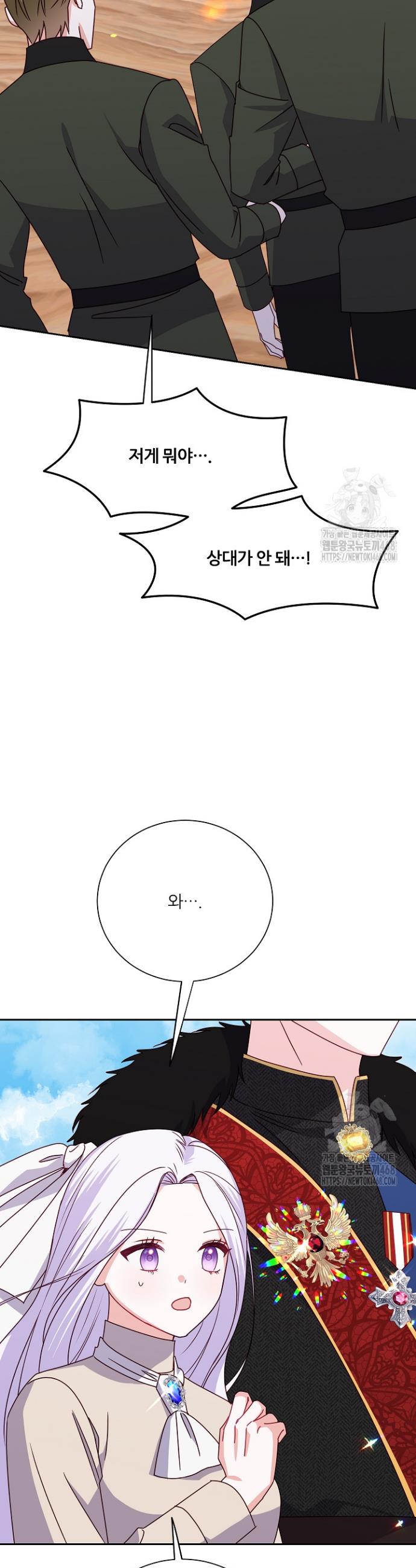 1738791416608sb7soomw2l.jpg