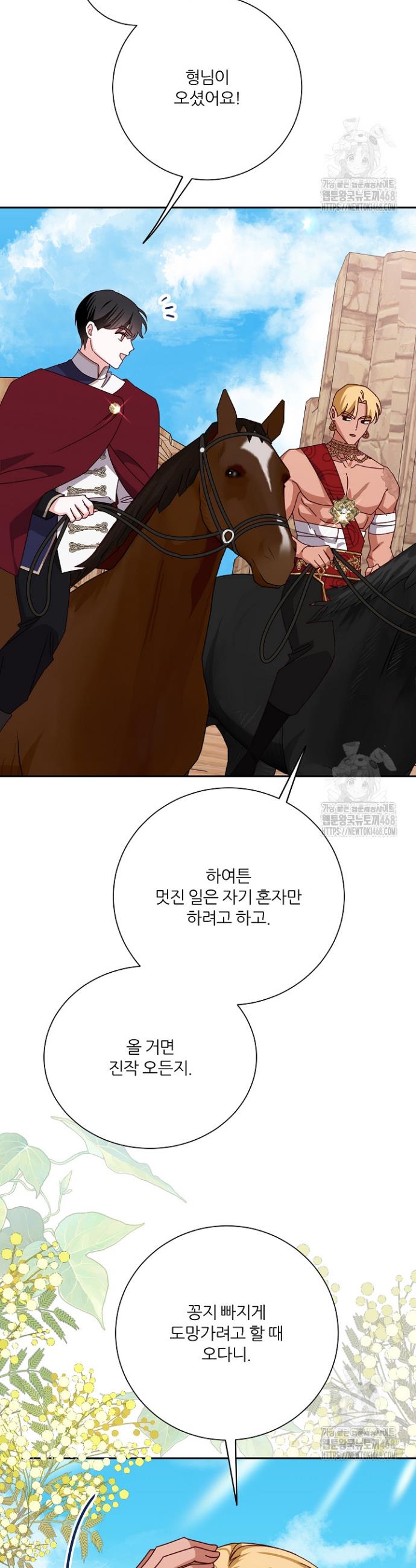 1738791417375jn7uvk26yi.jpg
