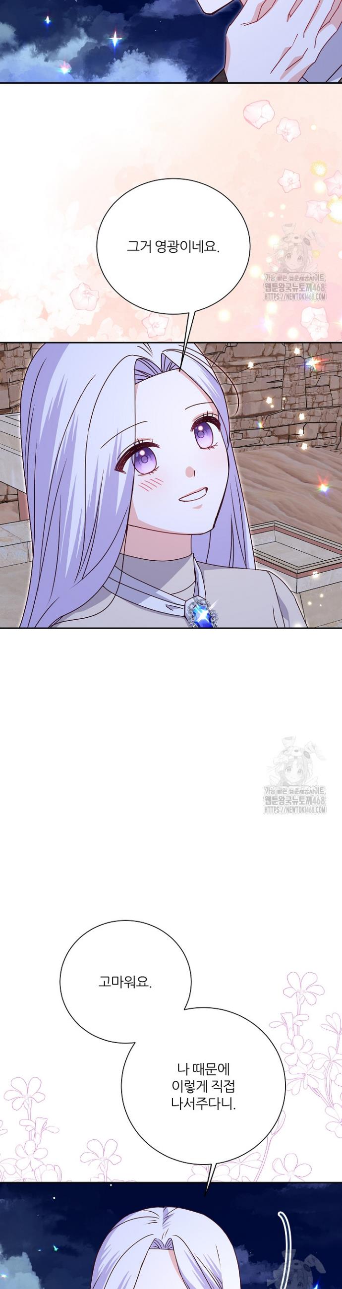 1738791420656tc4ievkd4.jpg