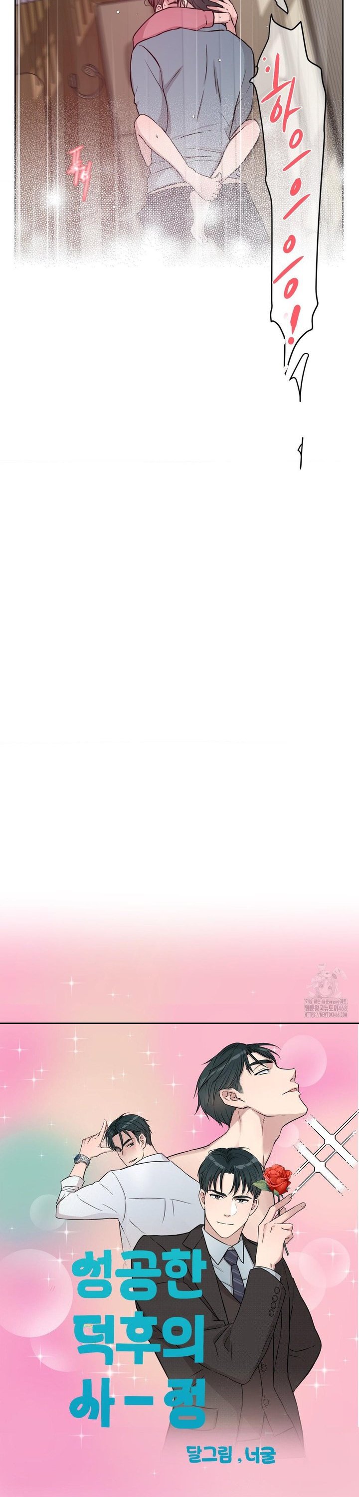 1738791508373rd4ubxovf1j.jpg