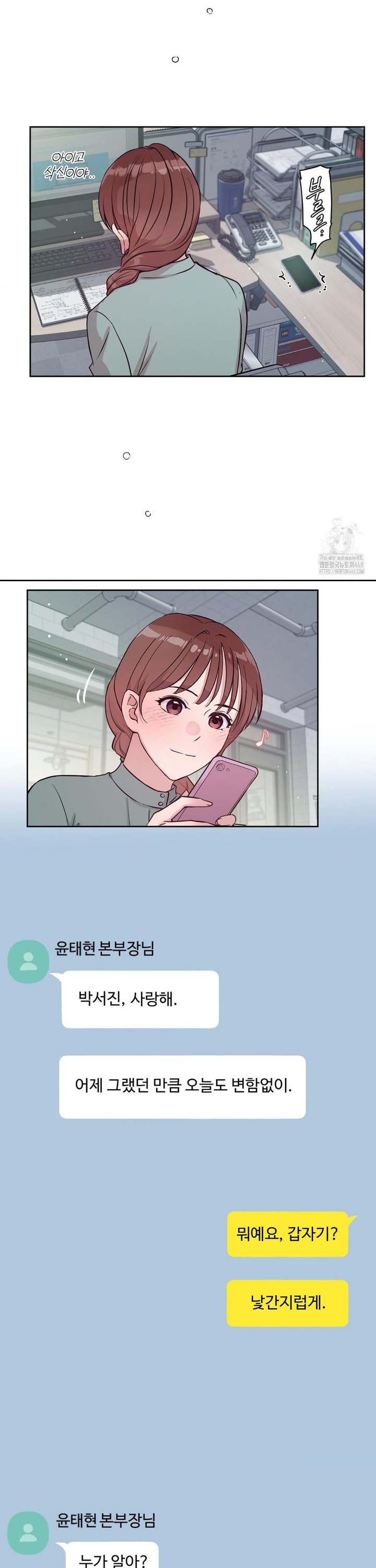 1738791509148ydkhjmp2g7.jpg