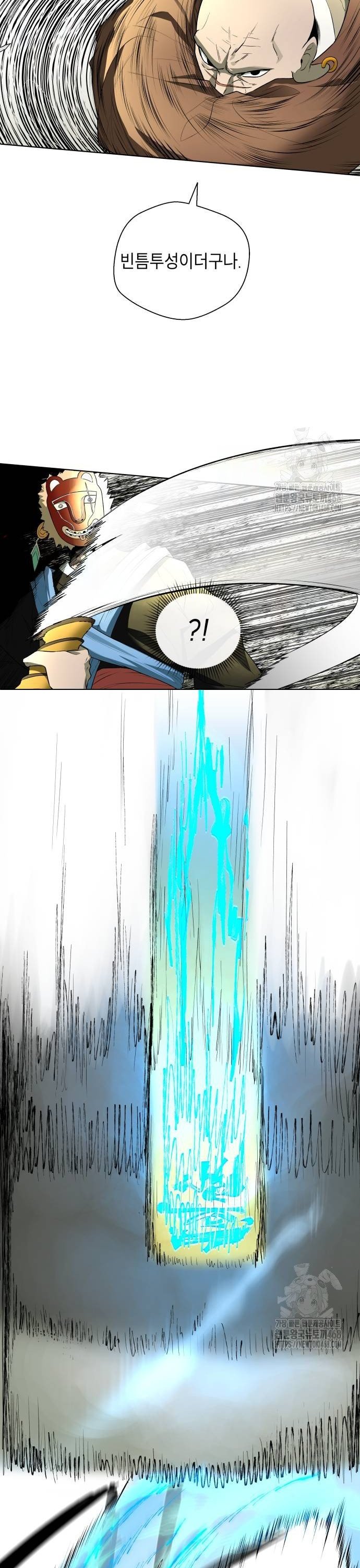 1738813374376smnrqt6x5k.jpg