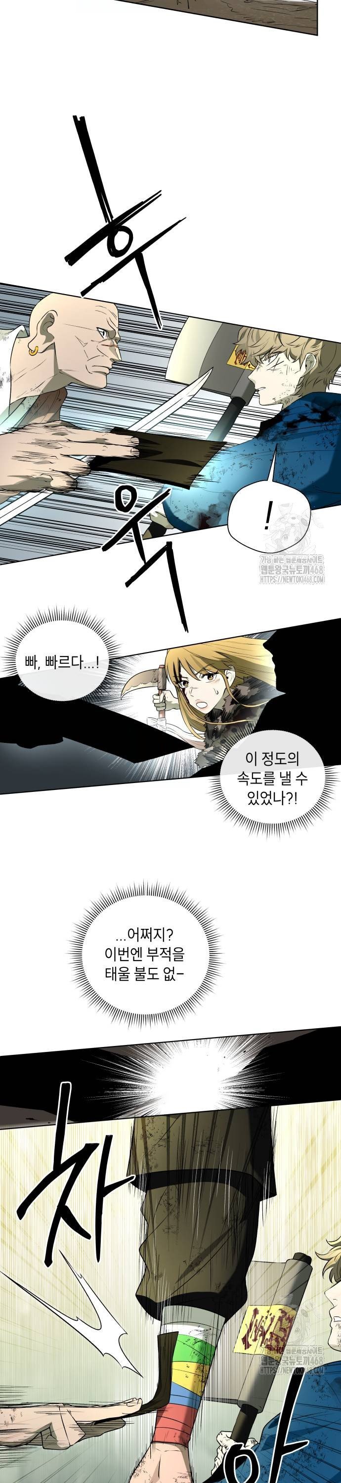 1738813375769kupm2mj1uoq.jpg