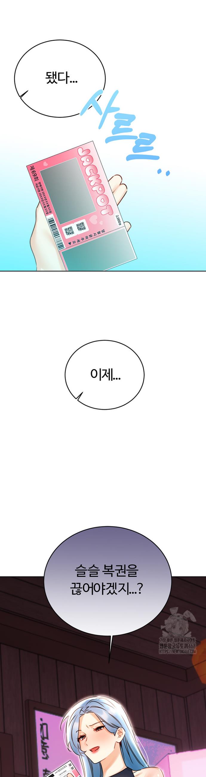 1738810767833x7bux64bv9j.jpg