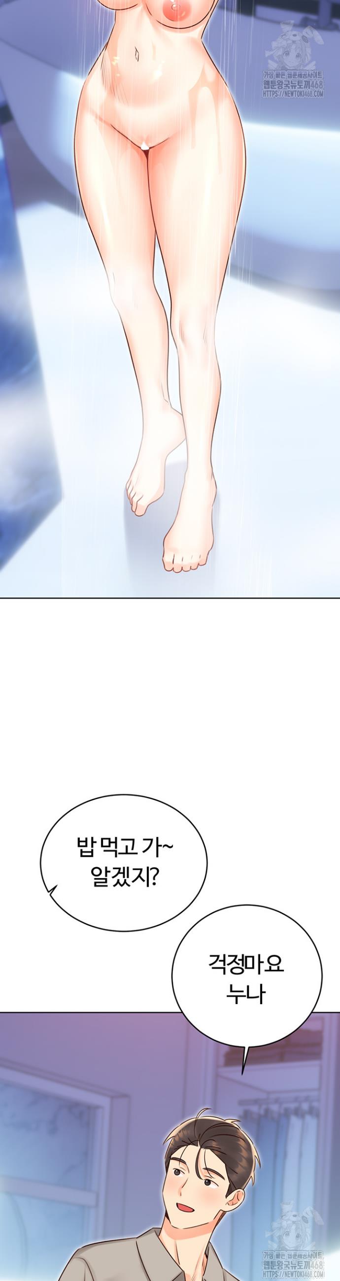 1738810771886tncl9leunv.jpg