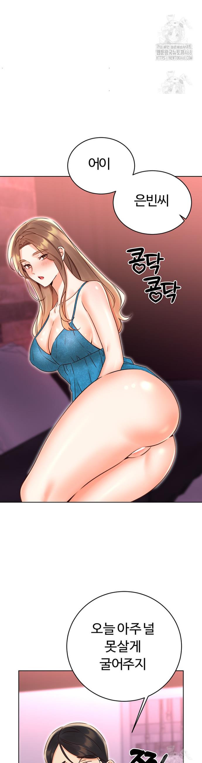 1738810772348k9a7xsuin3.jpg