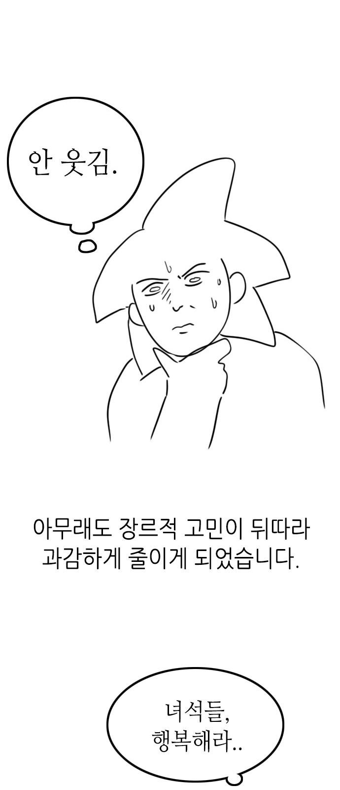 1738790148271xh7dbjhmcso.jpg
