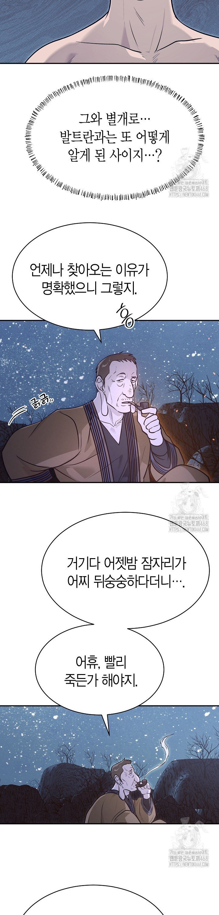 1738790039535bm6q4i1fawq.jpg