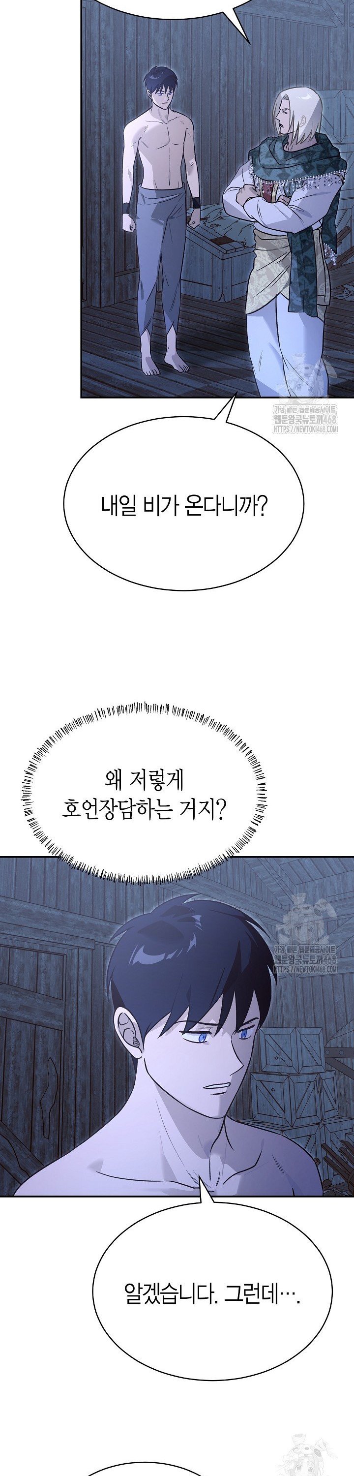 17387900413896uxqwmahuf.jpg