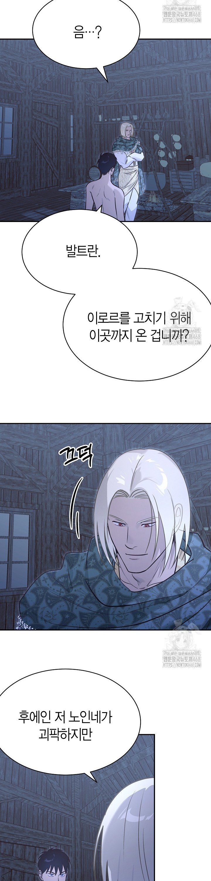 173879004154073kz2linu2n.jpg