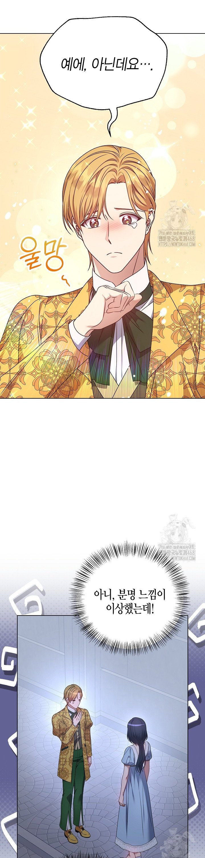 1738810985771da277w24ryu.jpg