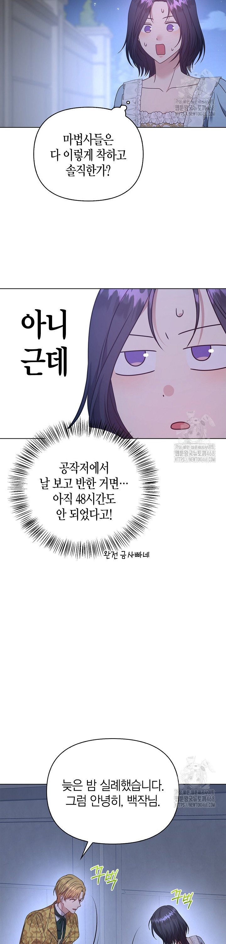 1738810988412wl761ehbfk.jpg