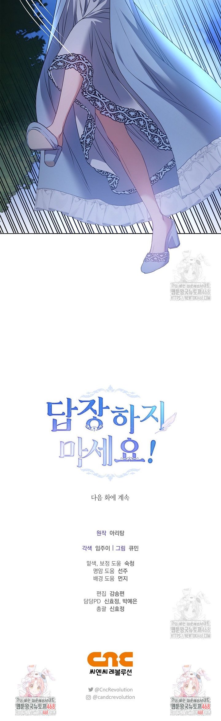 1738810991048jn7br8n2b8a.jpg