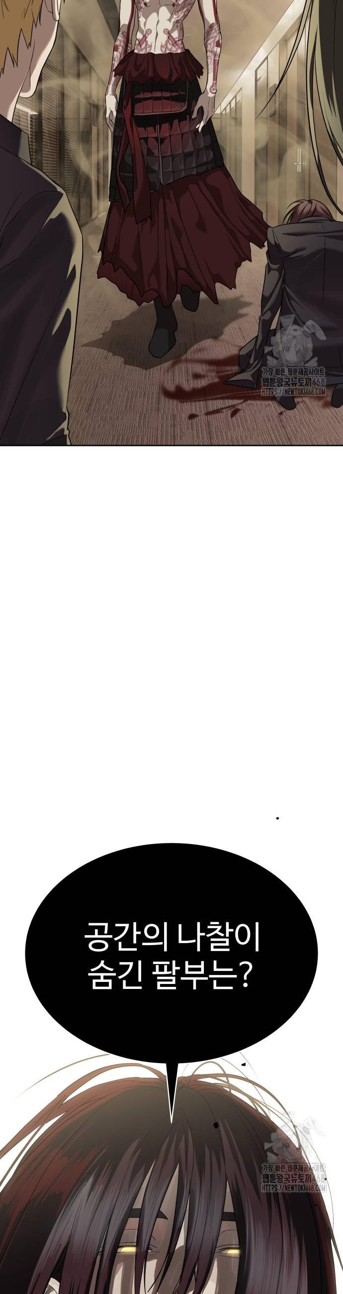17387900565266rhsgpvjkko.jpg