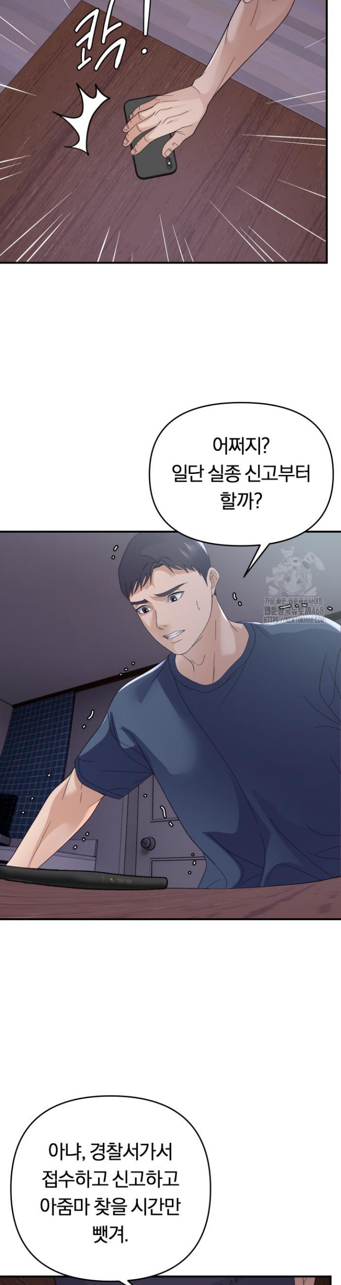 1738789631696iv9ekox04mr.jpg