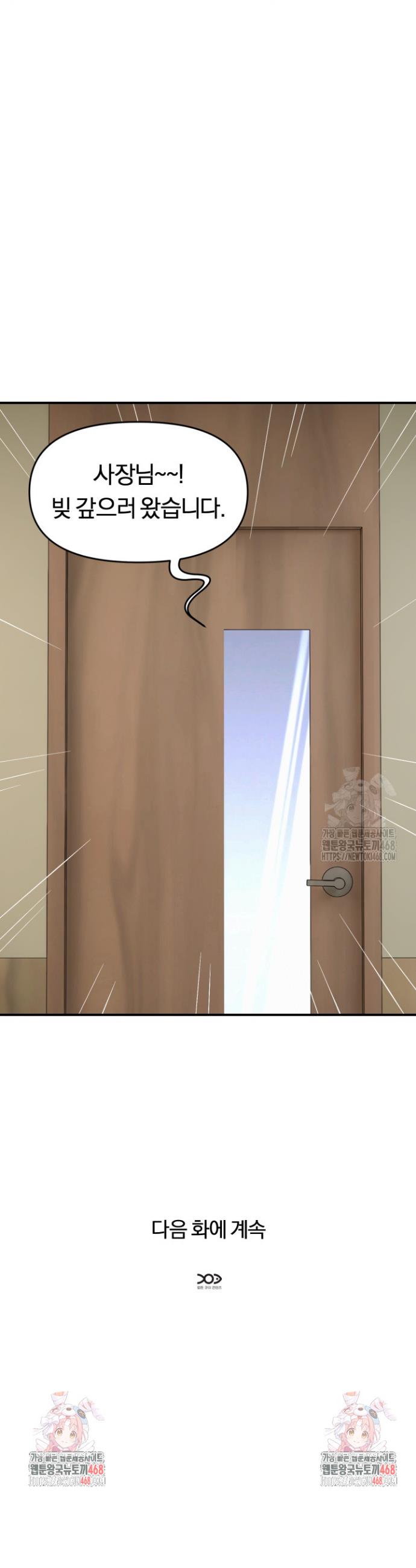 1738789638310wtg4slx05l.jpg