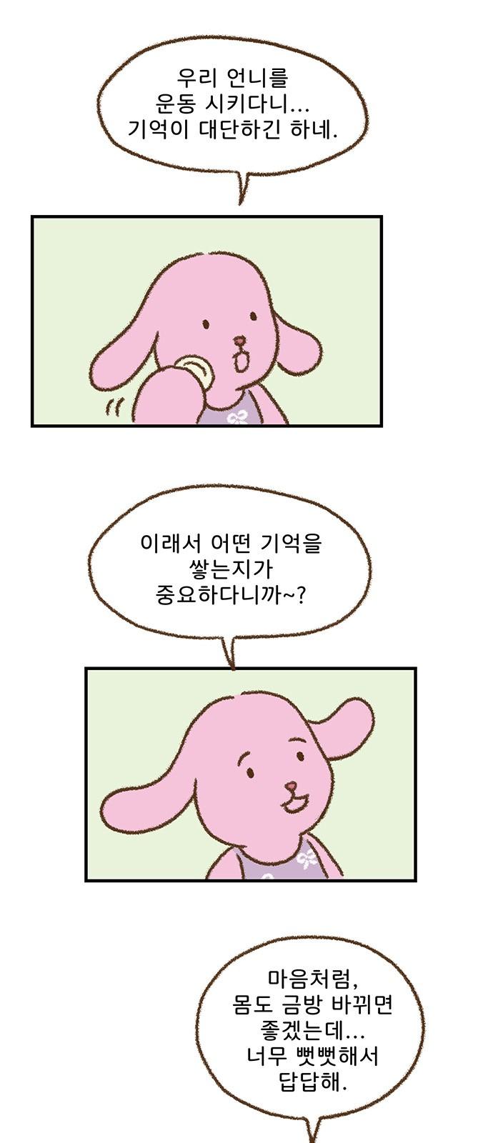 1738789626906dnbikqstbir.jpg