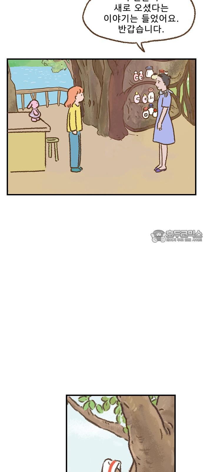 1738789629071asi1jc9vcj8.jpg