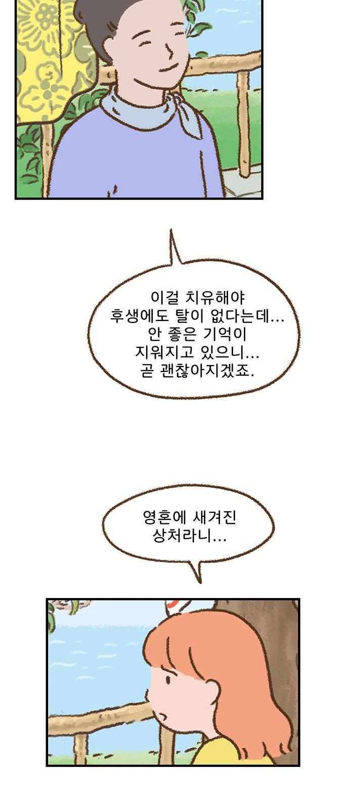 1738789629686m1x6wnkj7ig.jpg