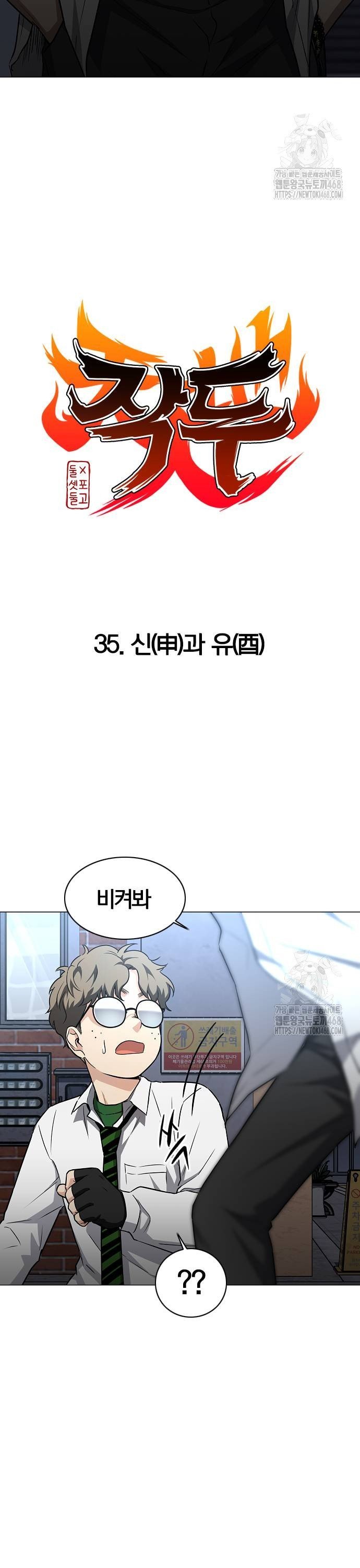 17387902013627kqlqju5gu.jpg