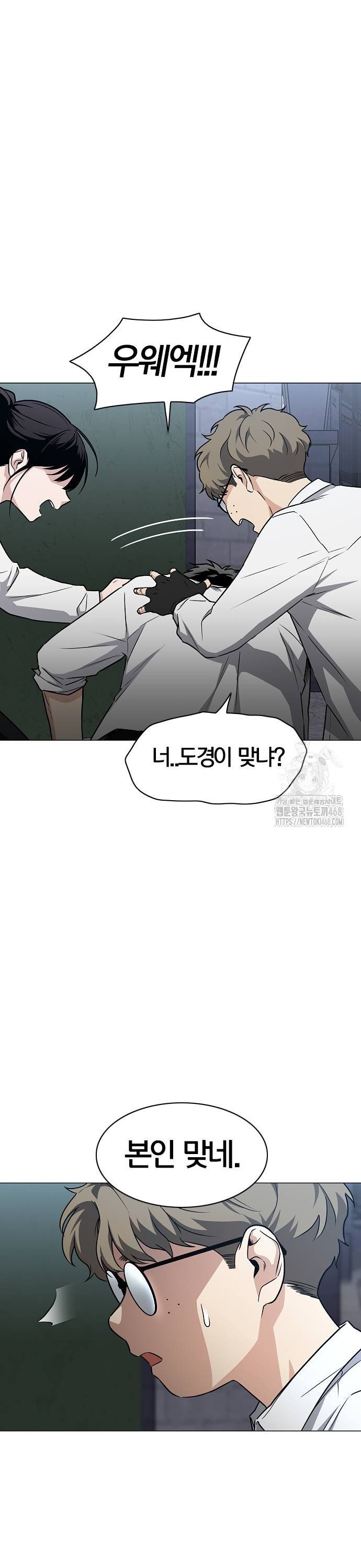 1738790202296eung18v2li9.jpg