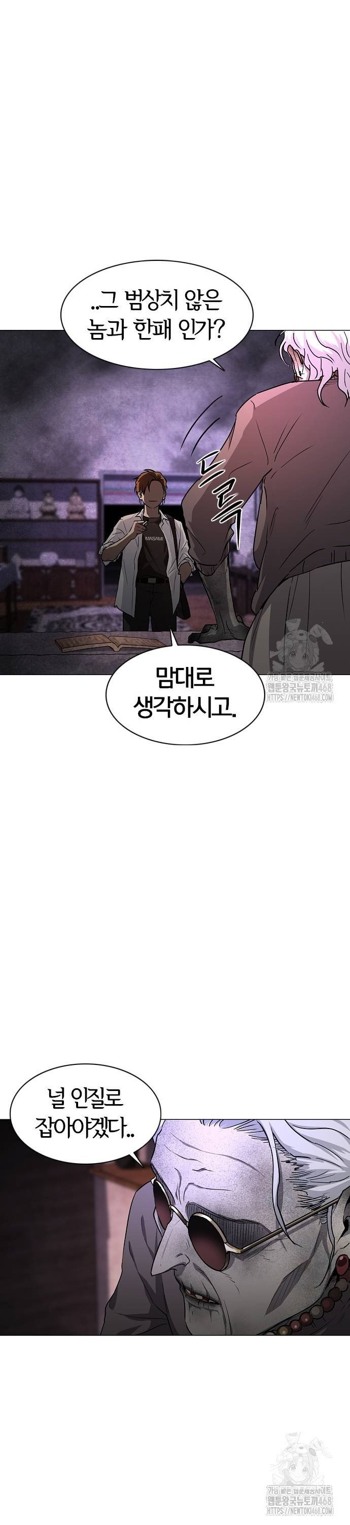 1738790205876dc30kysnqll.jpg