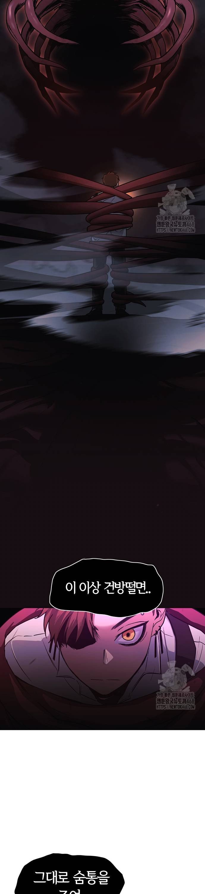 17387902066529l7oc6vfxur.jpg