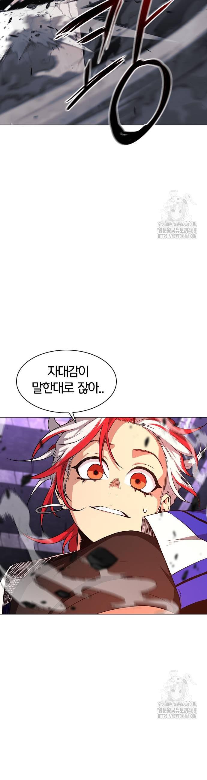 1738790217993hkjrntjr8ei.jpg