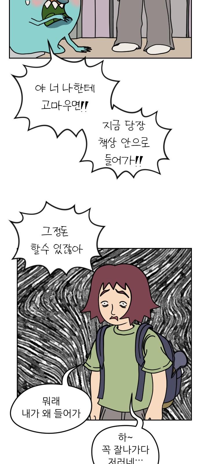 1738790157801y6shdrytfd.jpg