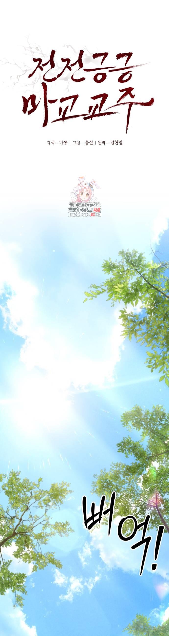 1738790339733mken00qnf3m.jpg